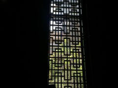 -大理实力希尔顿酒店•御玺中餐厅