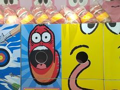 -珠海海泉湾神秘岛亲子乐园