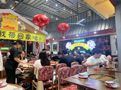 -那红花·东北菜铁锅炖(仙林金鹰店)