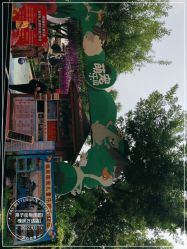 -萌宠亲子动物乐园(槐房万达店)