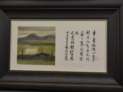 -上海延安饭店