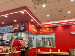 -塔斯汀中国汉堡(徐汇汇京广场店)