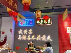 -黄弟大排档·湖南菜·小龙虾·小海鲜(凯旋北路店)