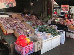 门面-城南综合水果批发市场(花园路店)