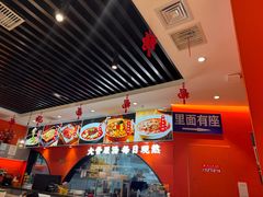 -全牛匠·乐山跷脚牛肉(西北旺万象汇店)