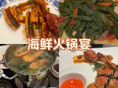 -索菲特酒店·海鲜自助 ·聚餐厅