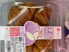 -盒马鲜生(昆城店)