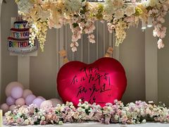 -PARFUM FLORAL花境法餐(南京首店)
