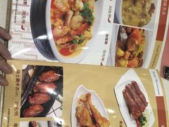 -金利茶餐厅(中船汇店)