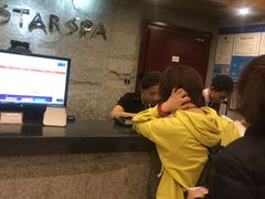 -纽斯桑拿会所(天山店)