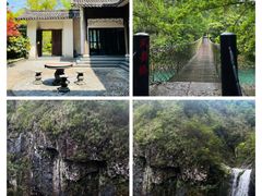 -温州永嘉书院