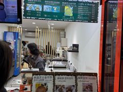 -莫朗核桃饼(虹泉路店)