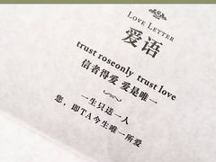 -ROSEONLY诺誓(磐基中心店)