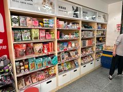 -宠物家(大兴旧宫店)