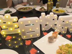 -高老庄新家宴(北斗星广场店)