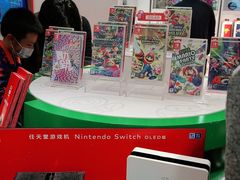 -任天堂Nintendo Switch体验店(天河城店)