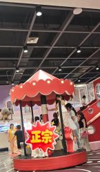 -孩之岛亲子乐园(喜盈门.范城店)