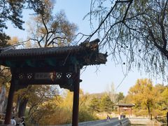 -承德避暑山庄景区