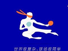 -腾翔乒乓球培训(亚运村店)
