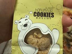 -安妮意大利餐厅(国贸店)