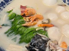 -山外山·林语花园餐厅