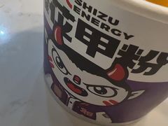 -醉得意·家常菜(杨家湾店)