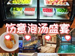 -御海8号温泉酒店