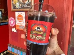 -南洋老咖啡(牛车水店)