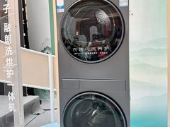 -深圳龙华星河COCO City(民治店)