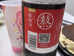 -七鲜超市(通州ONE店)