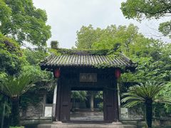 -柯岩风景区