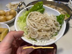 -德林酸菜鱼火锅(南丹店)