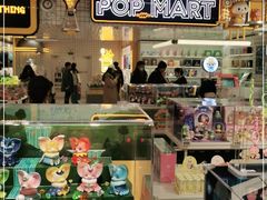 -泡泡玛特POPMART(上海环球港店)