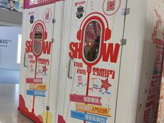 -万达广场(太原街店)