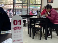 -吴茂兴本帮面(百色路店)