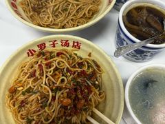 -小罗子汤店(大士院总店)