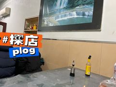 -新乡饭店