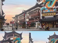 -豫园