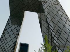 -中央广播电视总台(光华路办公区)