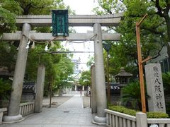 -难波八坂神社