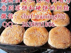 -西少爷(五道口店)