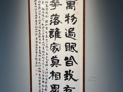 -上海虹桥当代艺术馆