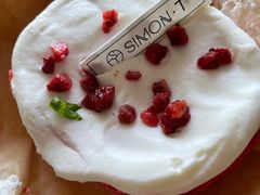 -西檬树SIMON·T轻奢蛋糕(大东方Max店)