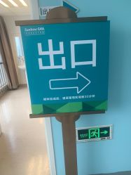 -北京圣宝妇产医院·妇产科·儿科
