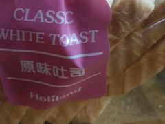 -好利来(彩香店)