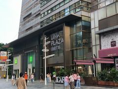 -天河领展广场