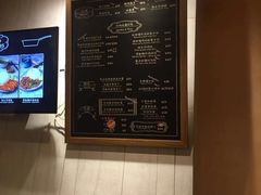 -GOGO Plate(成都太古里店)