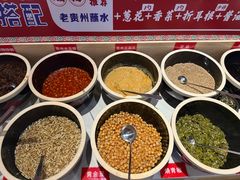 -PO PARK东方宝泰