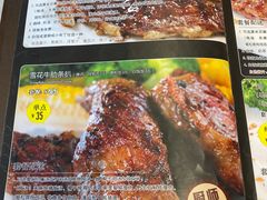 -开心果牛扒城(雍华庭店)