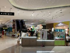 -昆山招商花园城